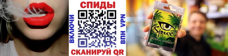 Бутират 1.4BDO  Купить  Билибино 