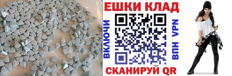 Купить  Билибино  Экстази Philipp Plein 