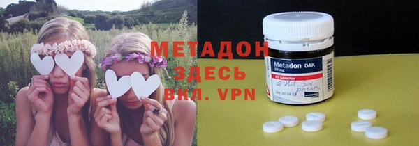 таблы Вязники