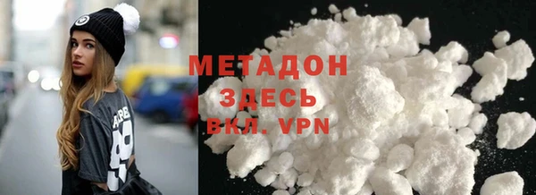 хмурый Вязьма