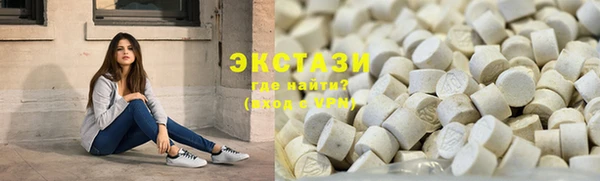 хмурый Вязьма