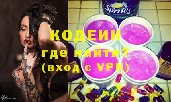 хмурый Вязьма