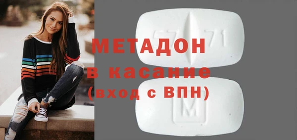 таблы Вязники