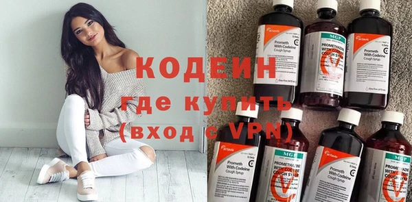 хмурый Вязьма