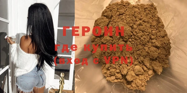 таблы Вязники