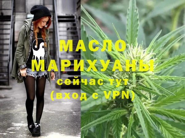 таблы Вязники