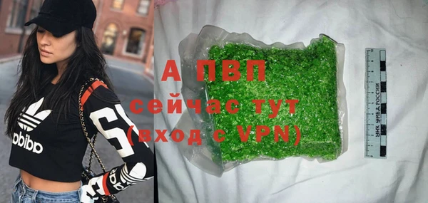 таблы Вязники