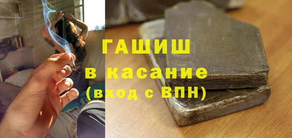 таблы Вязники