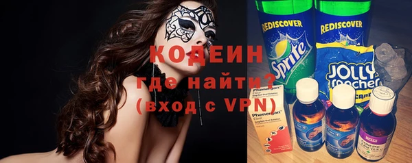 хмурый Вязьма