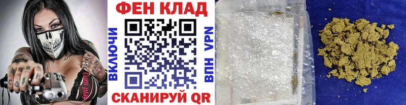 Купить  Билибино  Первитин винт 